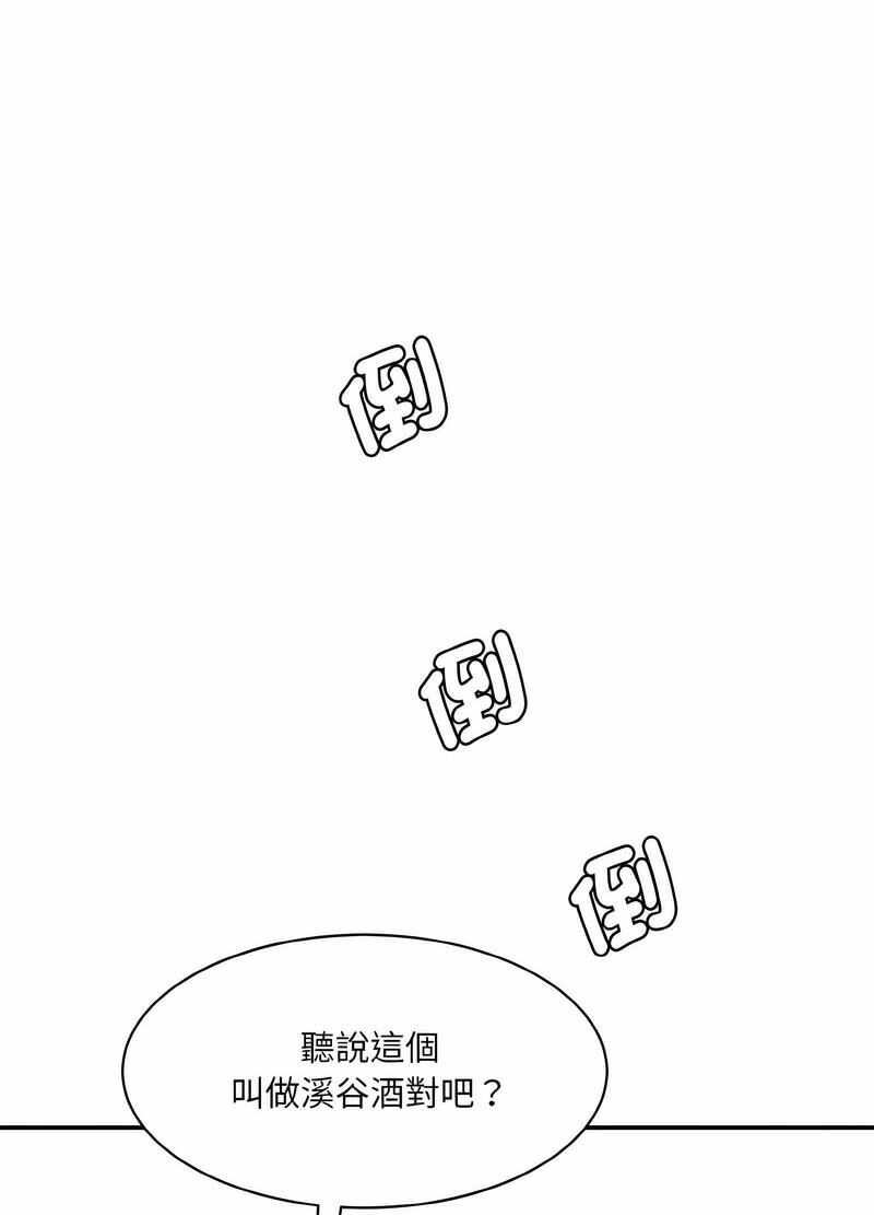 第126张