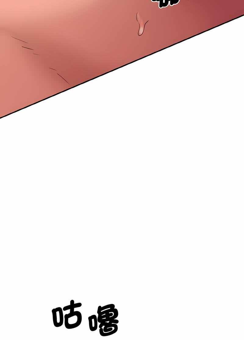 第132张