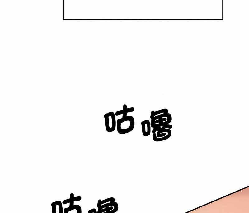 第137张