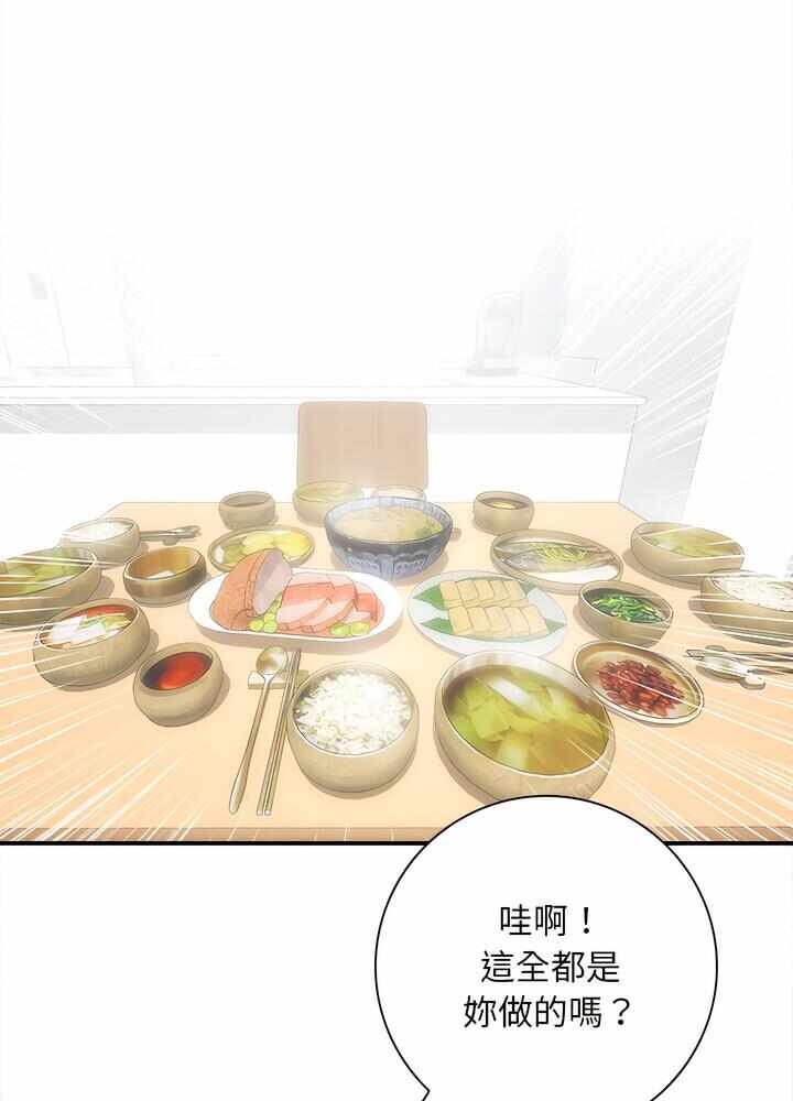 第26张