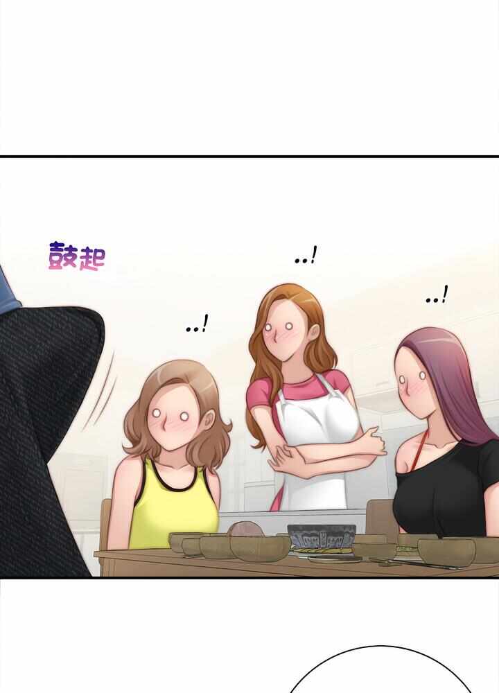 第32张