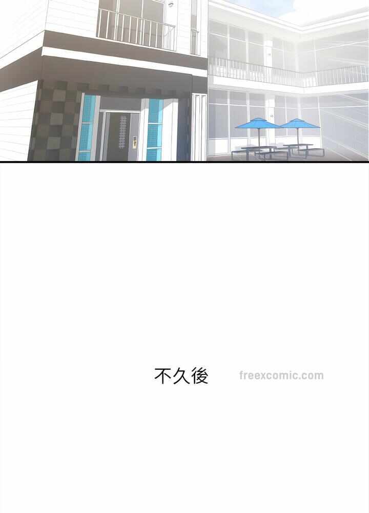 第36张