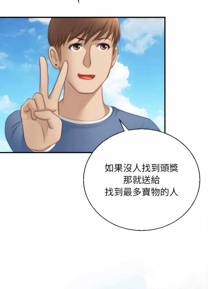 第40张