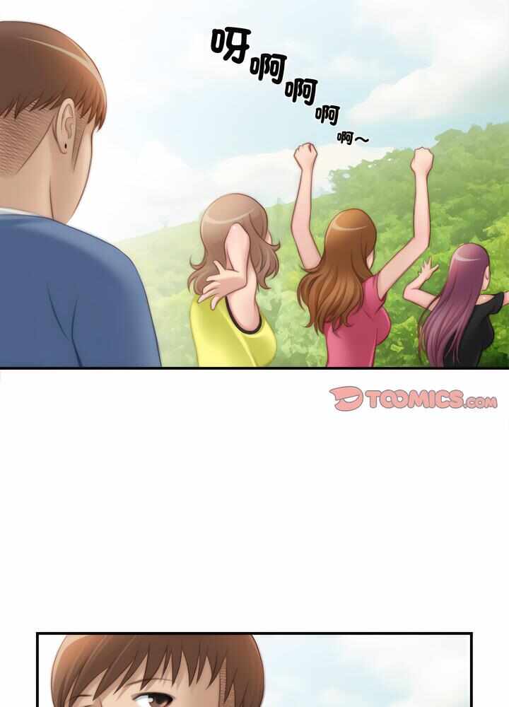 第41张