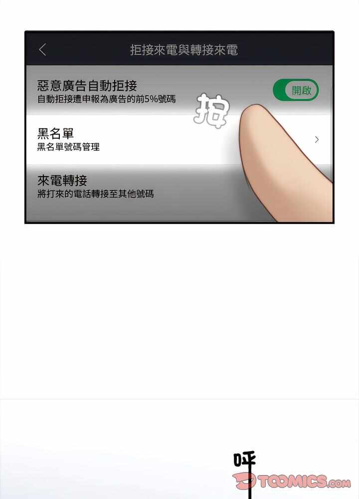 第49张