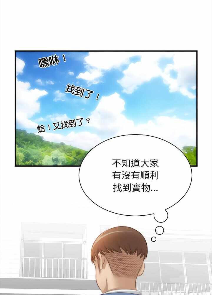 第56张