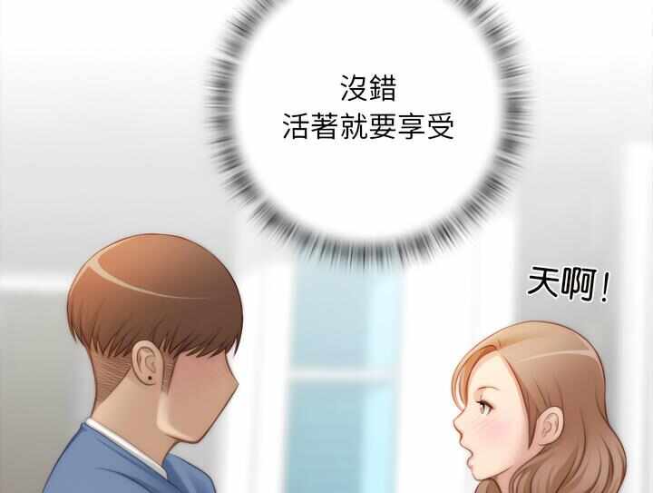 第64张