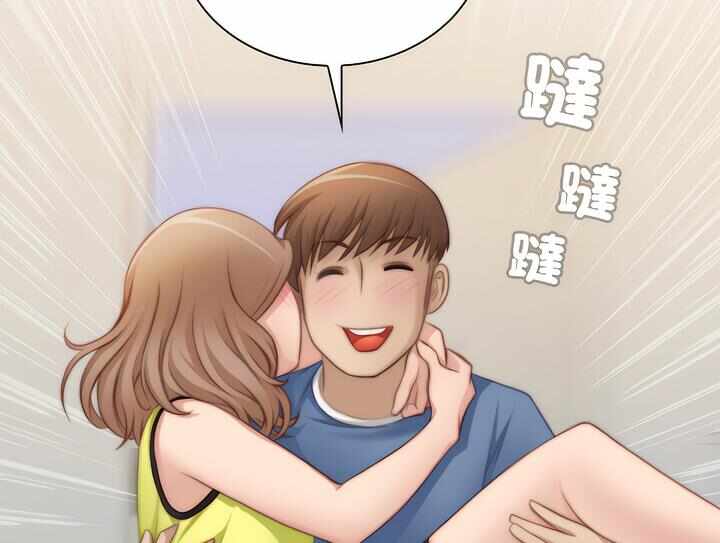 第68张