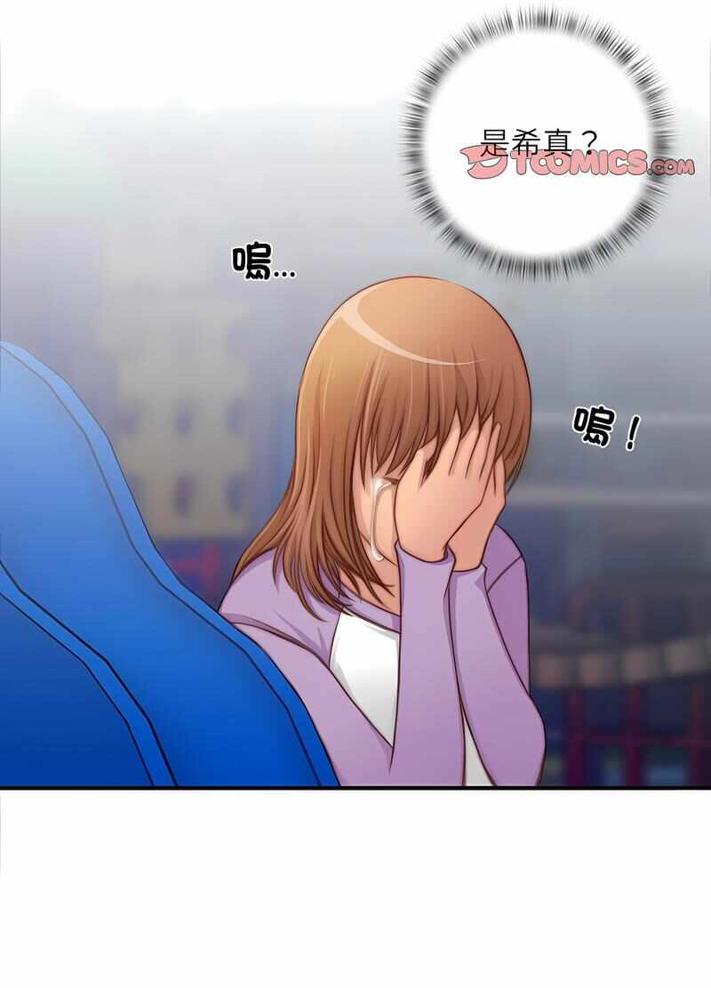 第19张