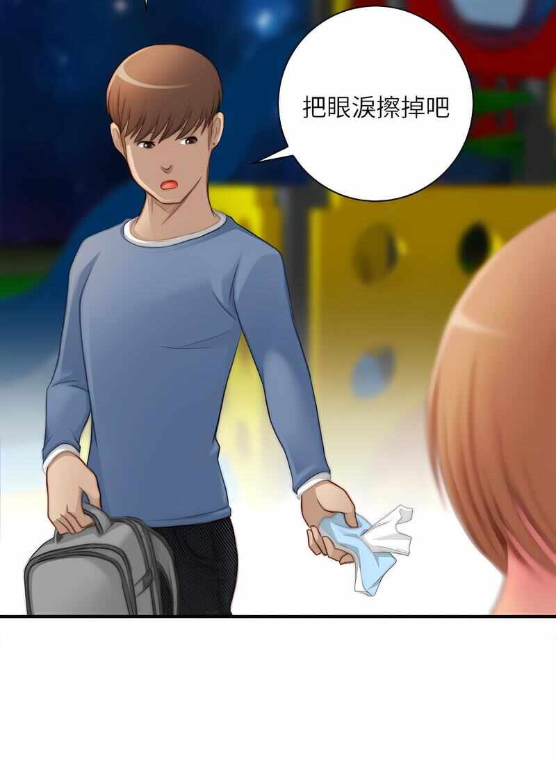 第25张