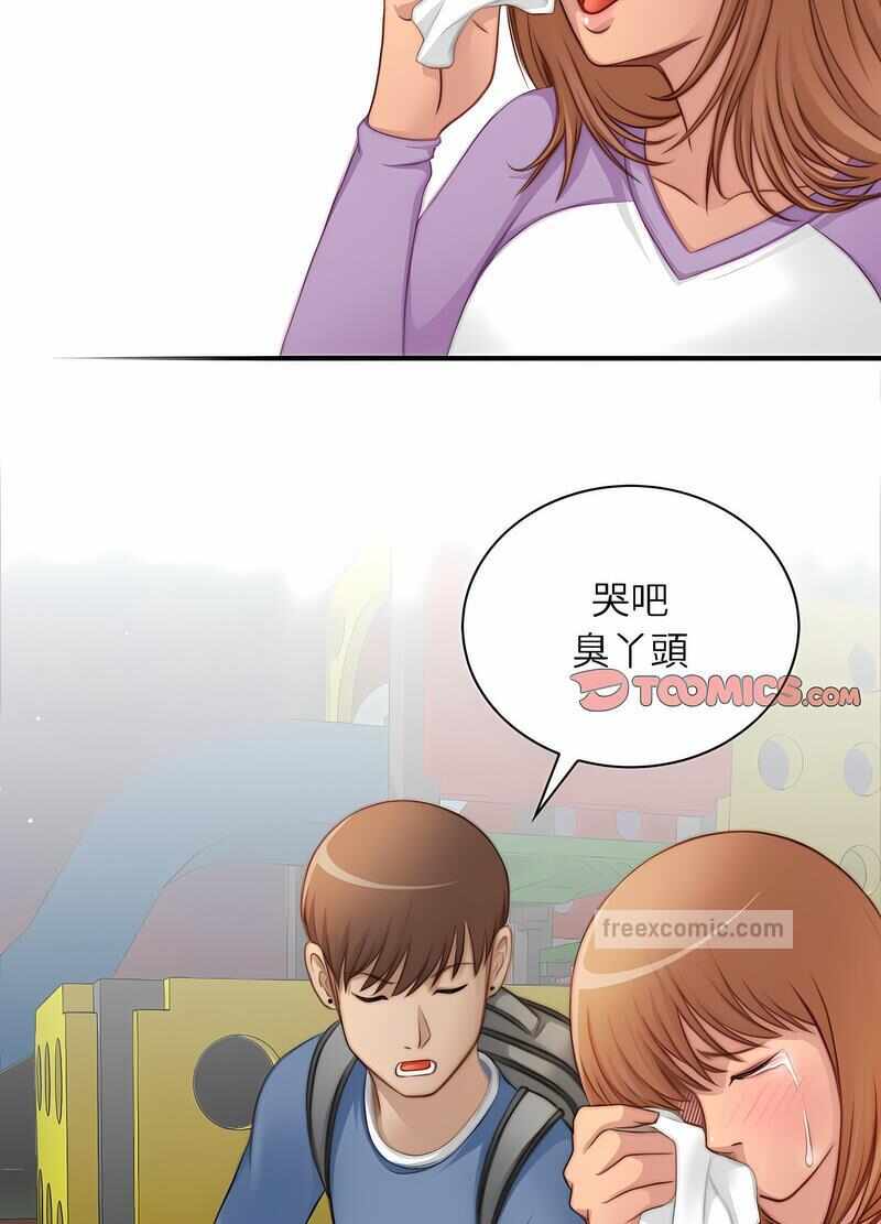 第27张