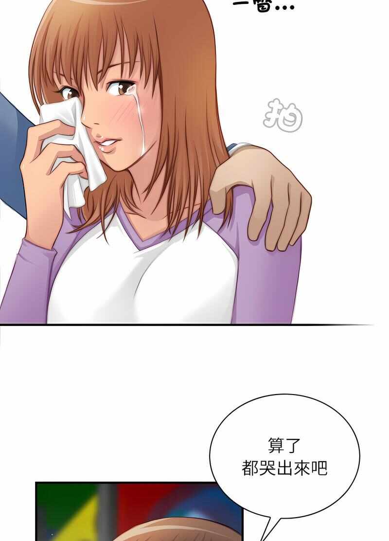 第29张