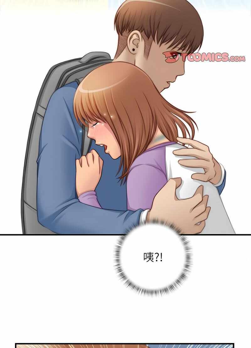 第33张