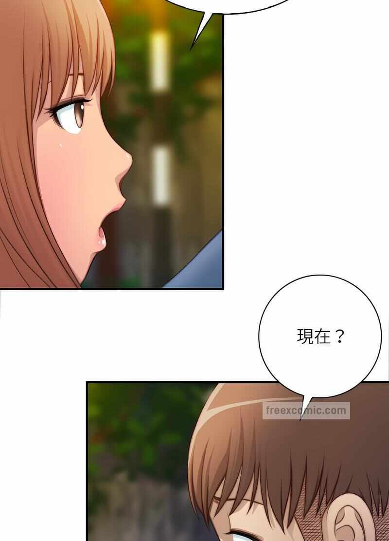 第45张