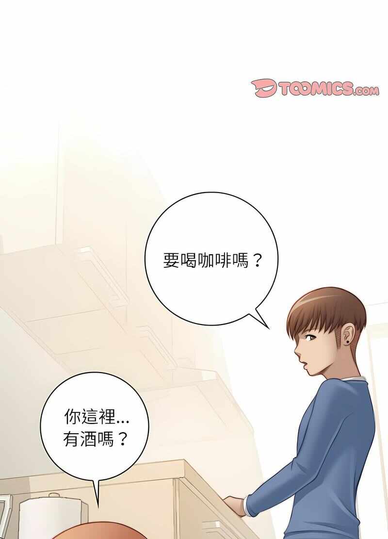 第47张