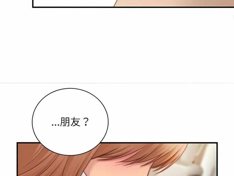 第65张