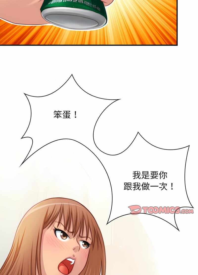 第24张