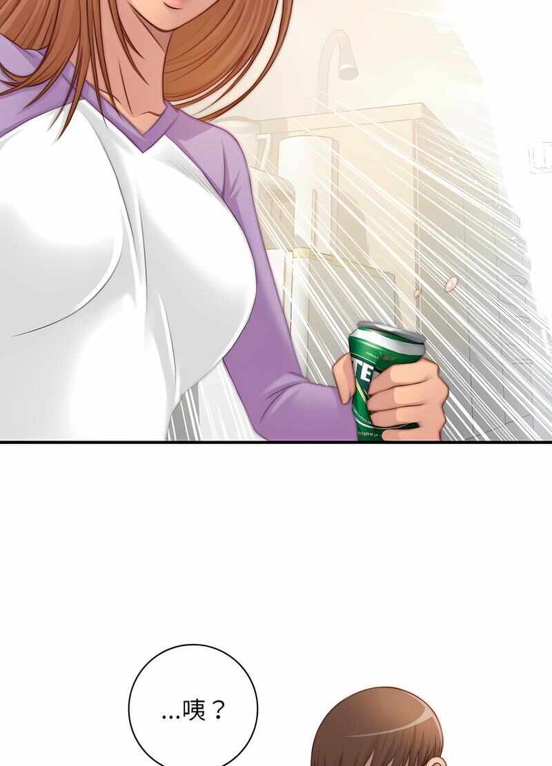 第25张