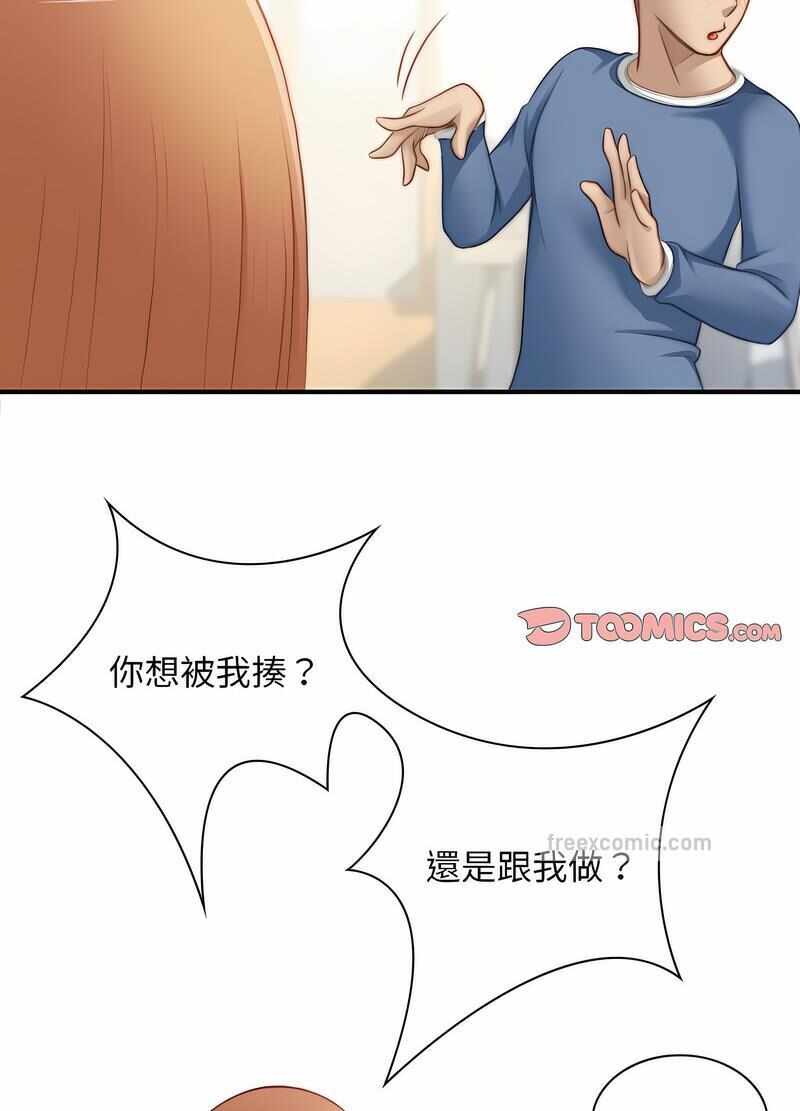 第27张