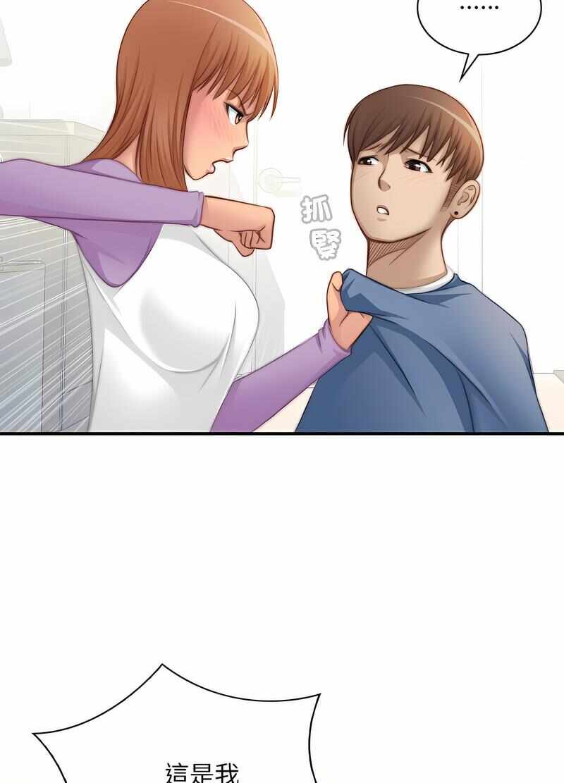 第28张