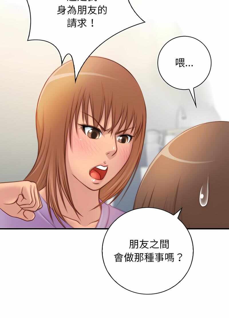 第29张