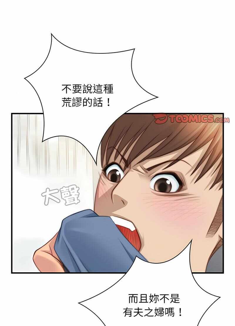 第30张