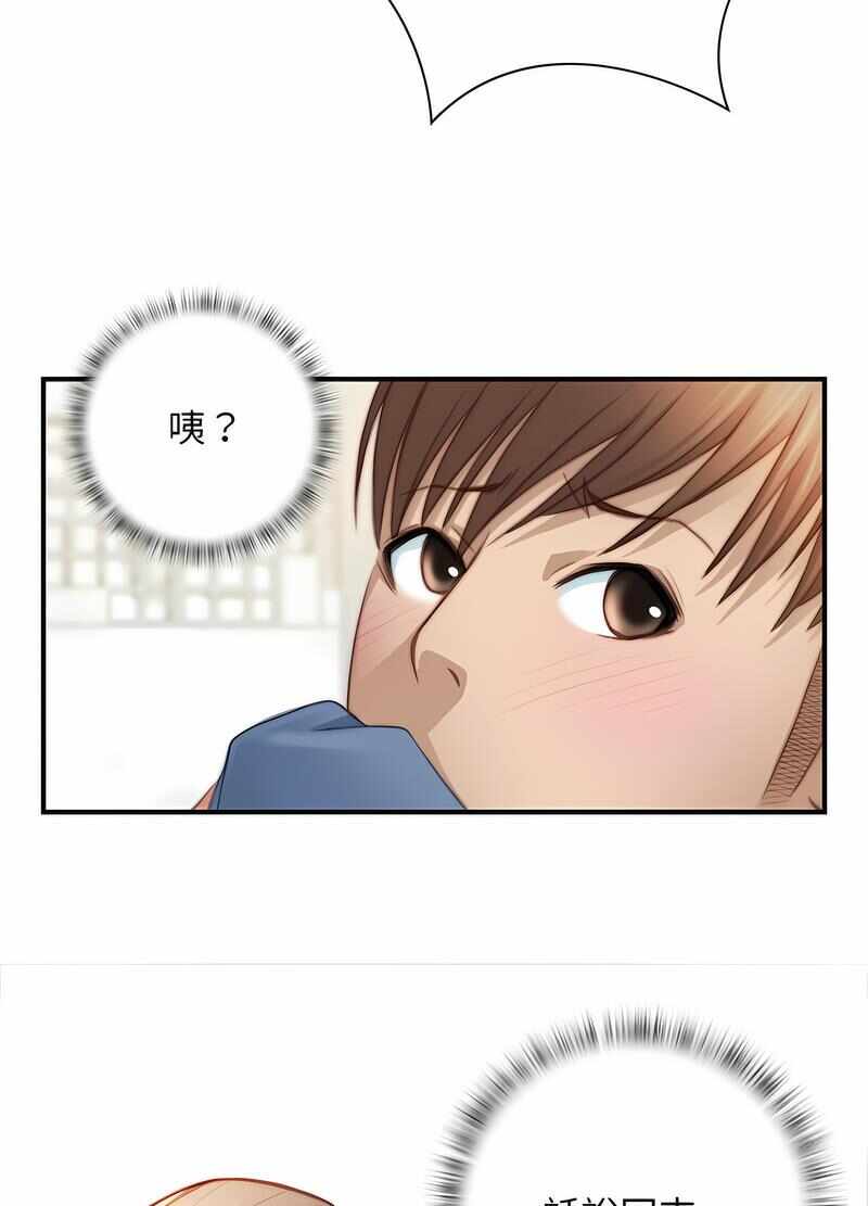 第31张