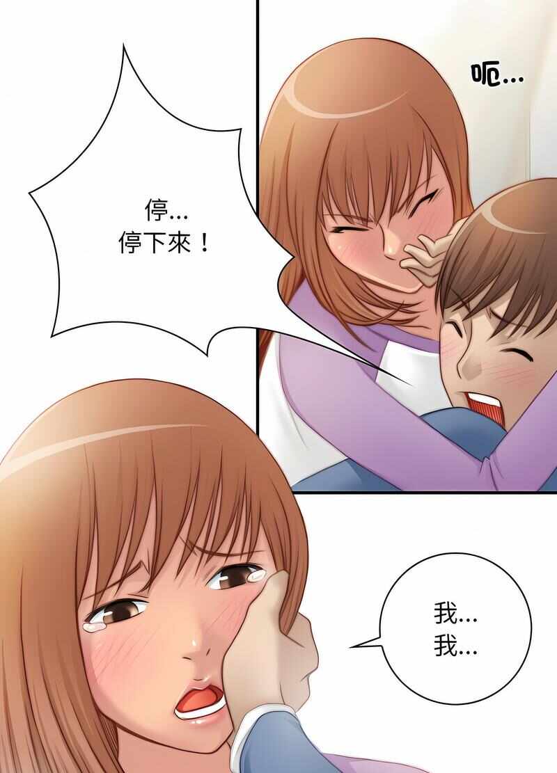 第39张