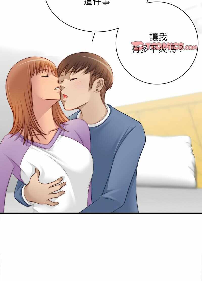 第47张