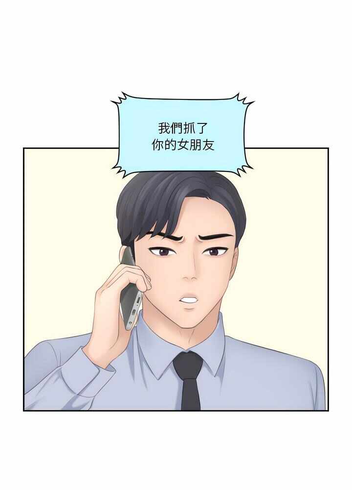 第40张
