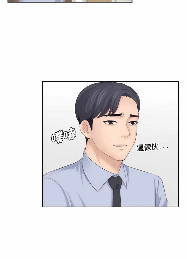 第49张