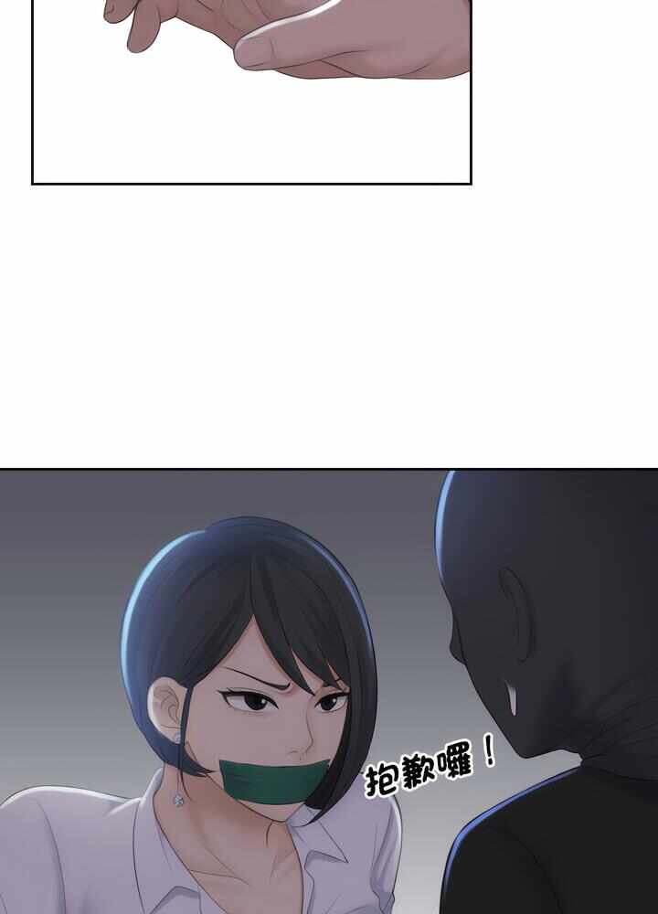 第65张