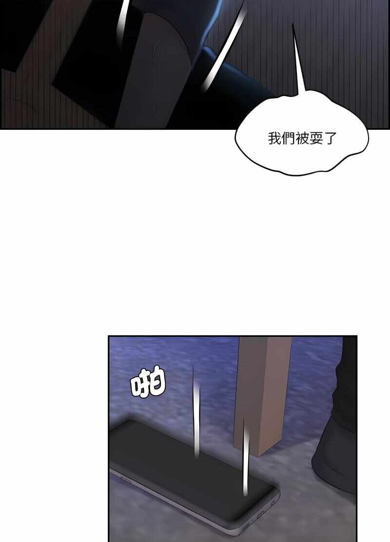 第42张
