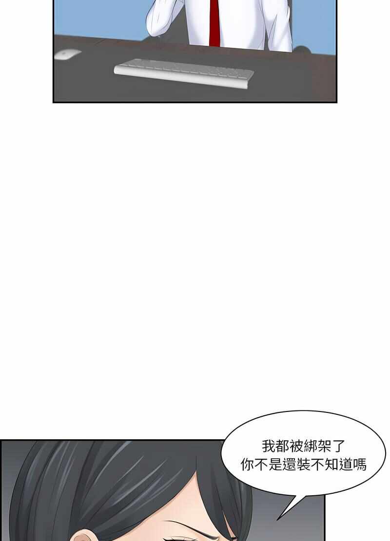 第59张