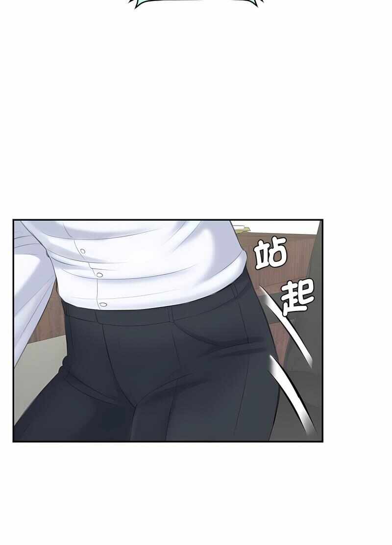 第73张