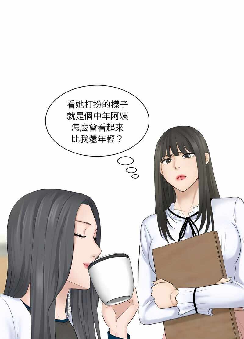 第35张