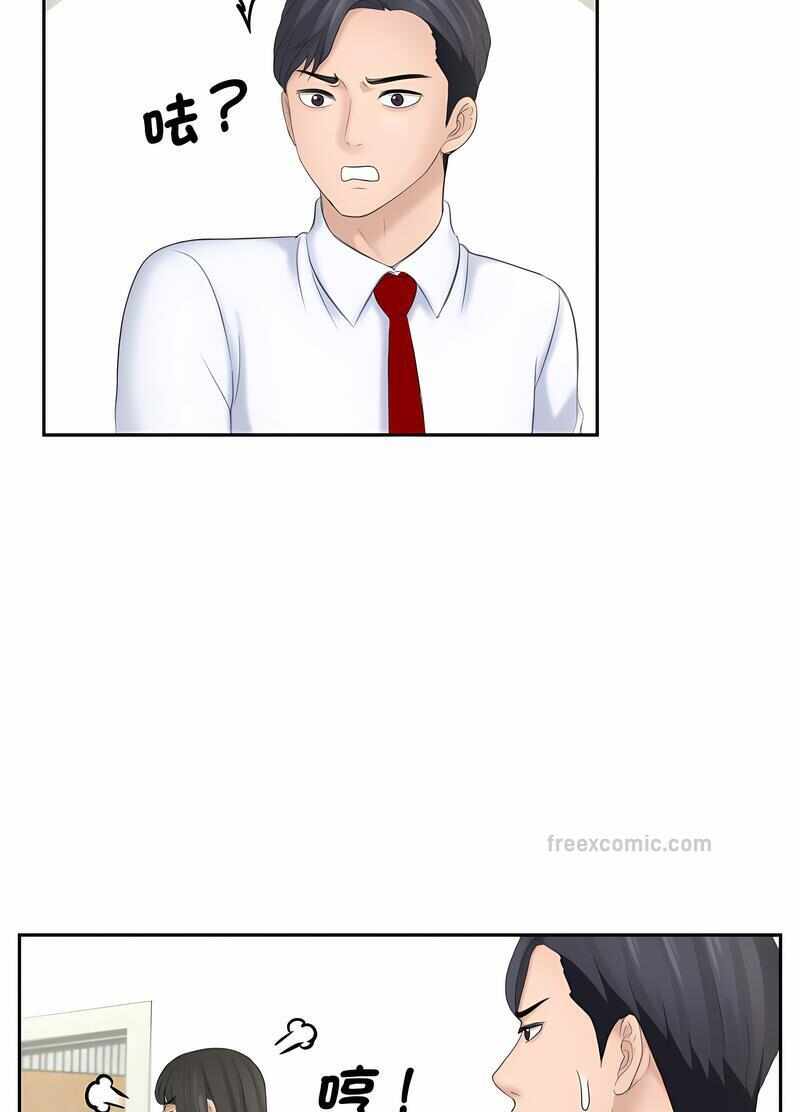 第39张