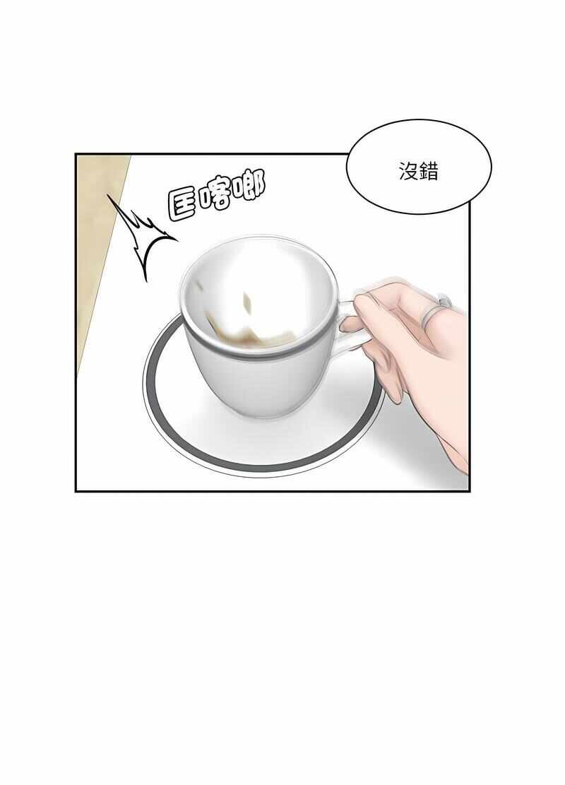 第50张