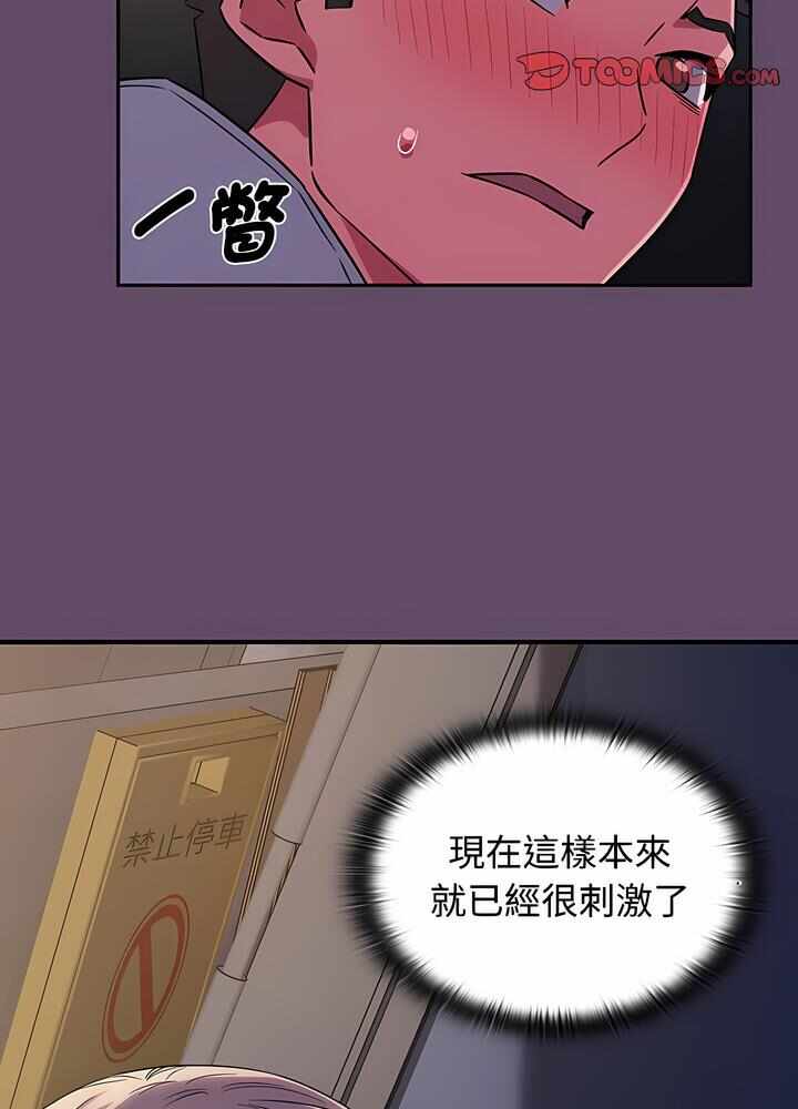 第41张