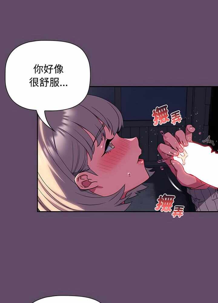 第46张