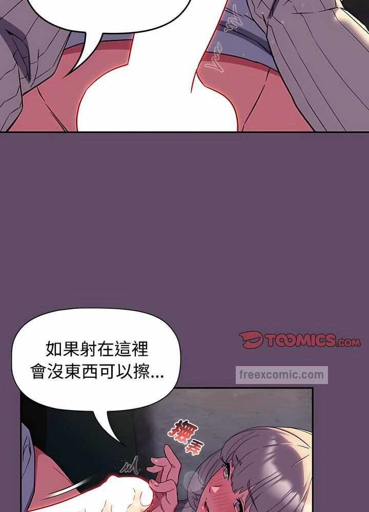 第53张
