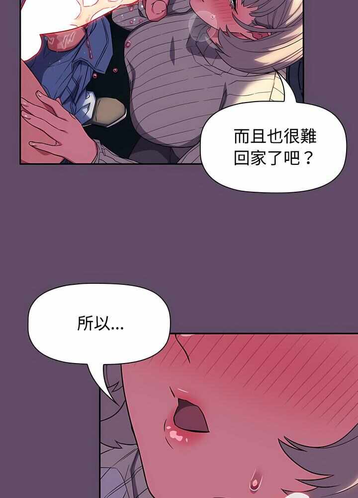 第54张