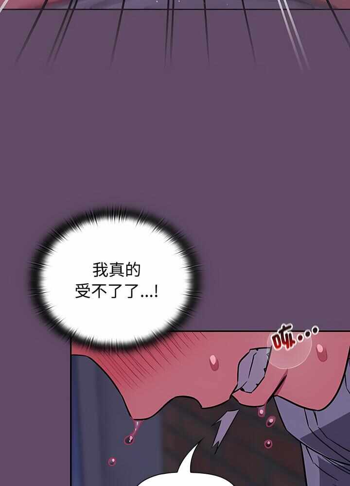 第81张