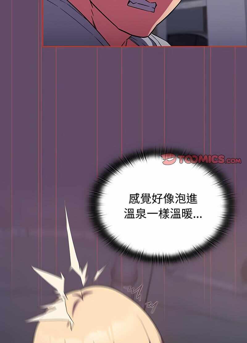 第49张