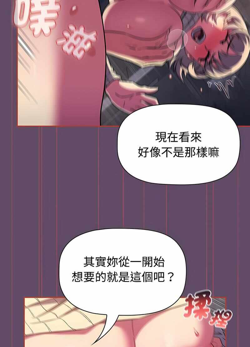 第76张