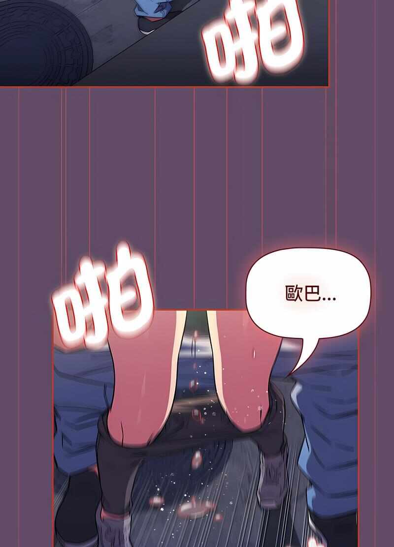 第81张