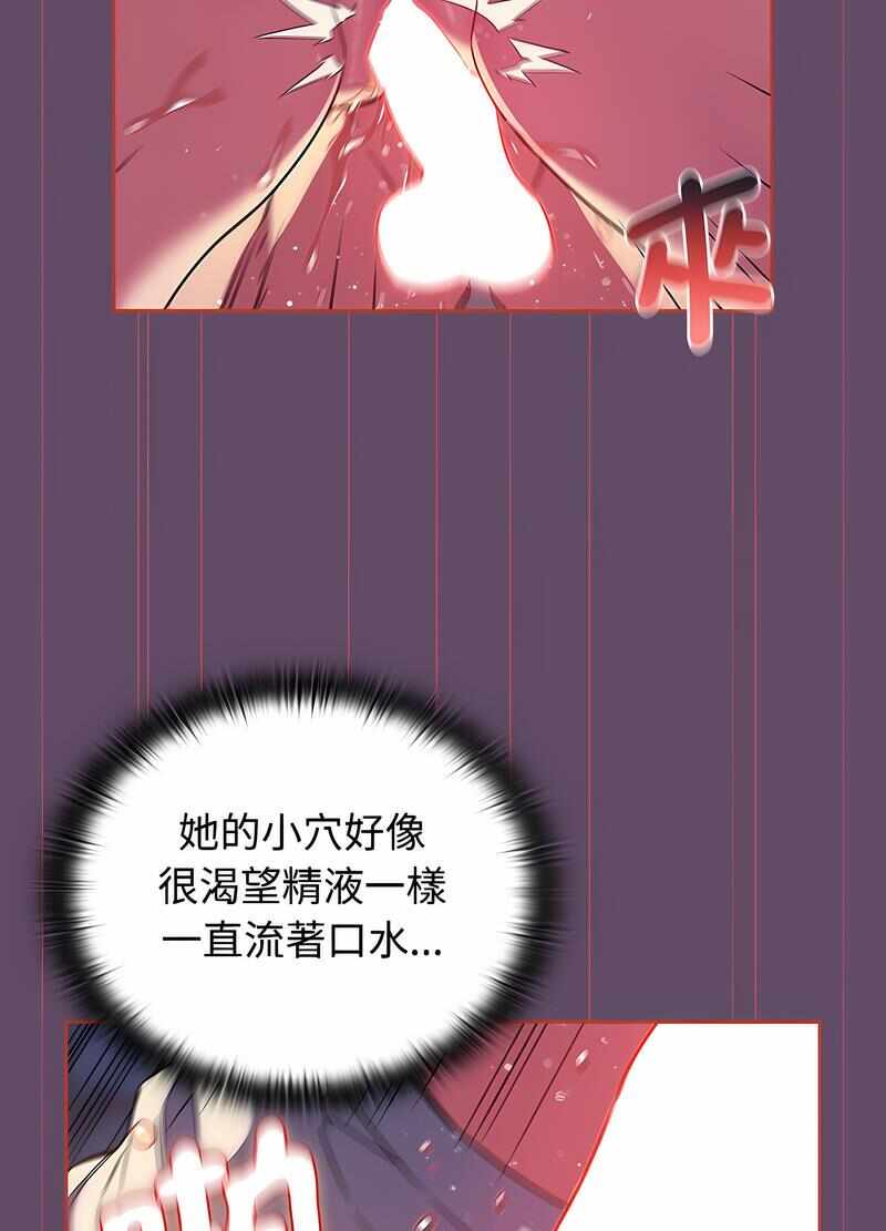 第90张