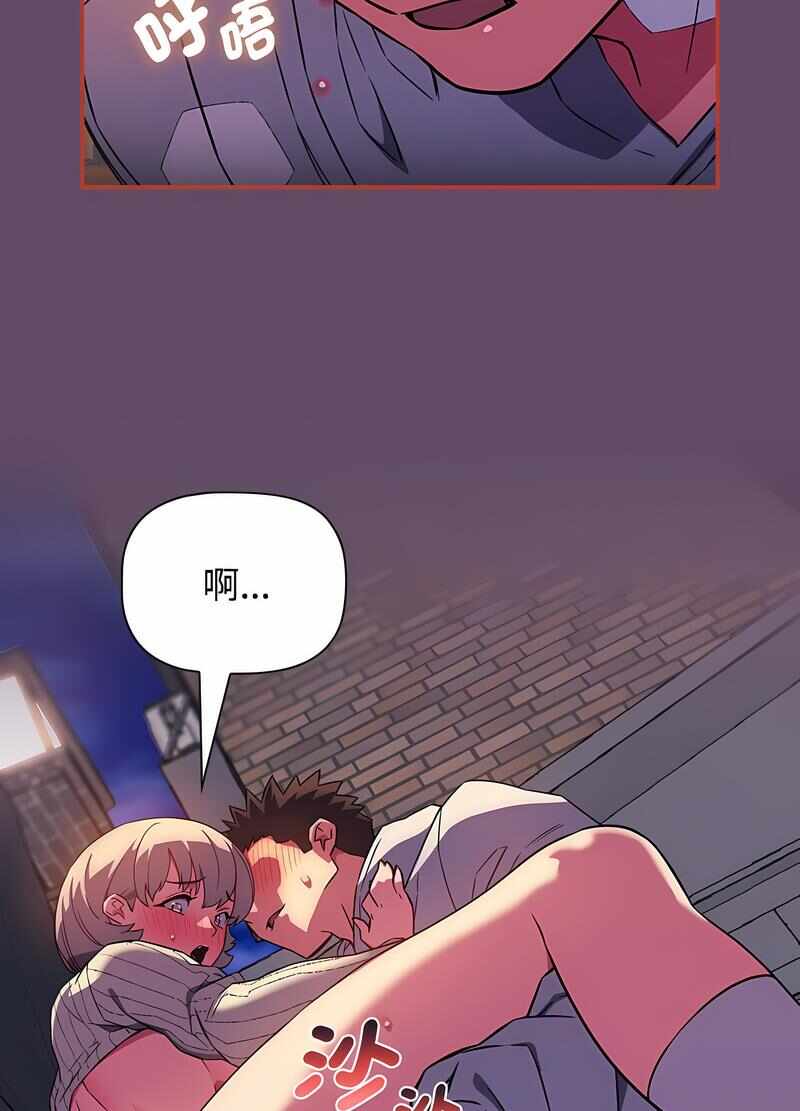 第26张