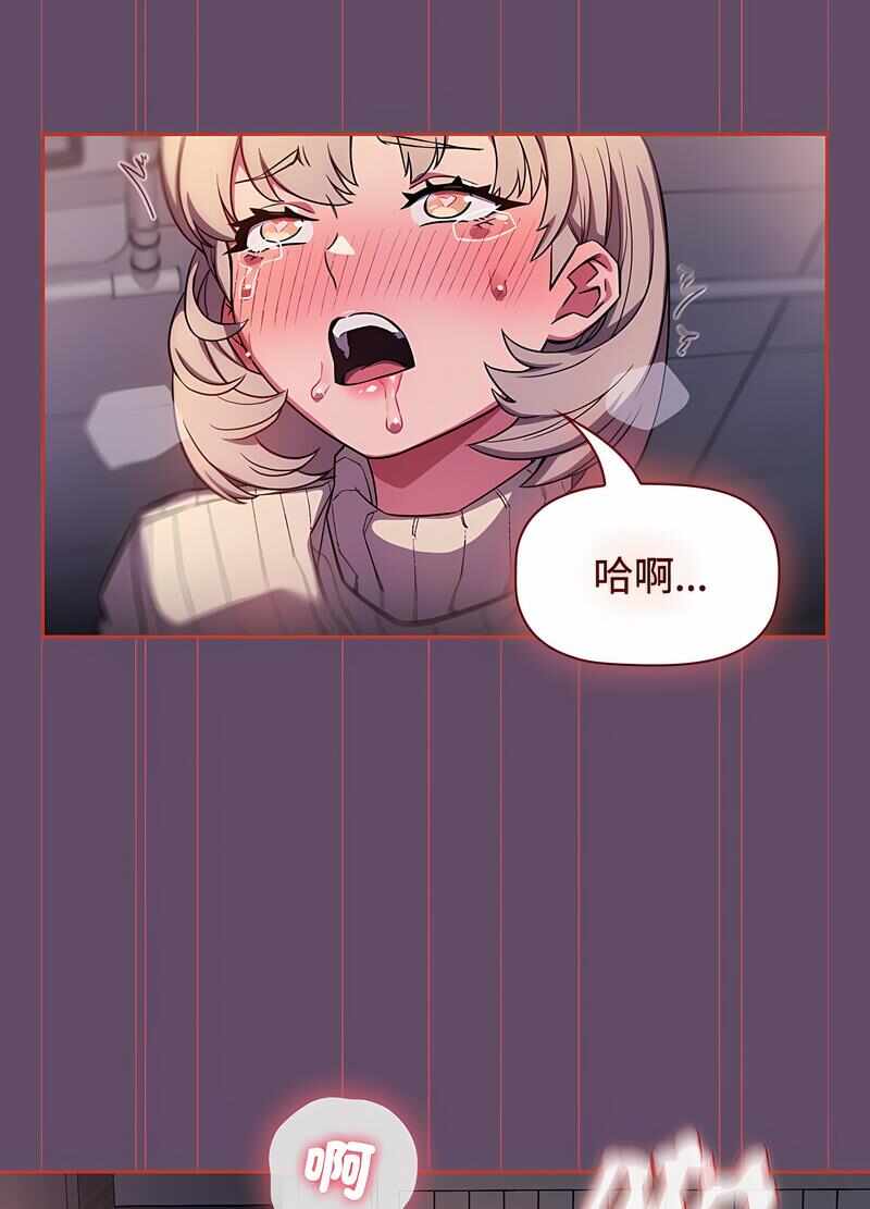 第32张