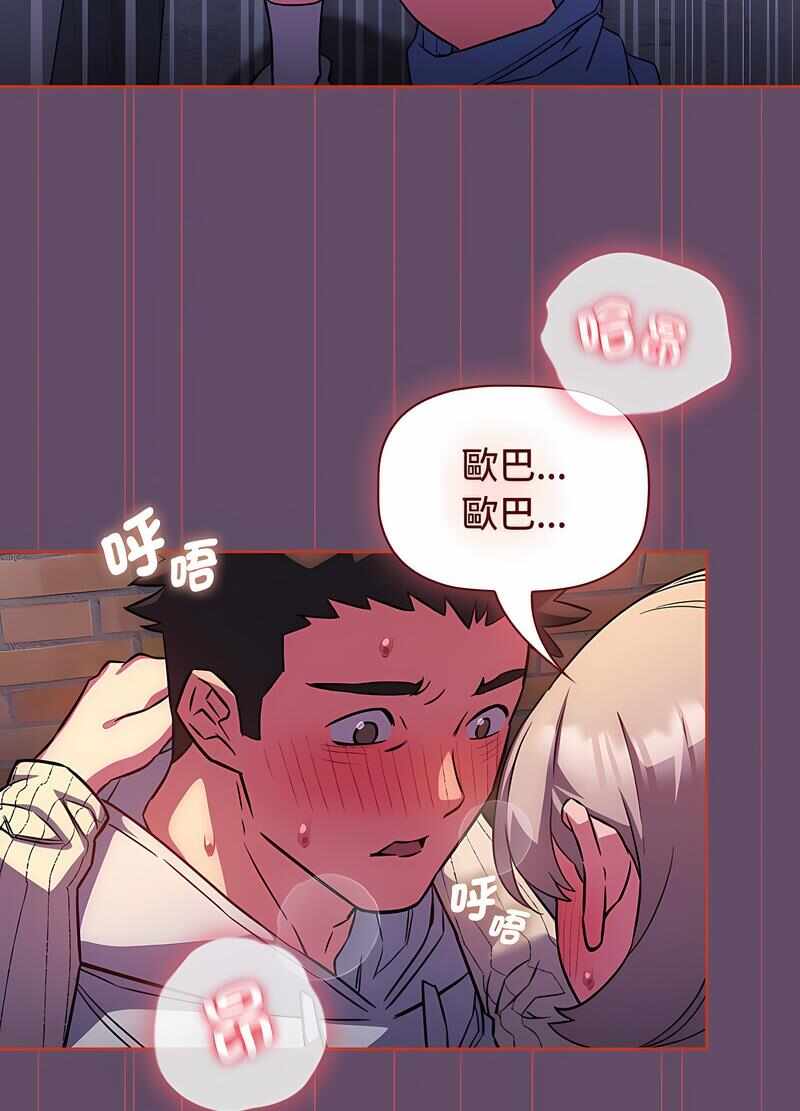 第34张
